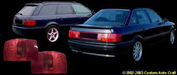 Audi 90 III (B4) 1992 - 1995 Sedan #1