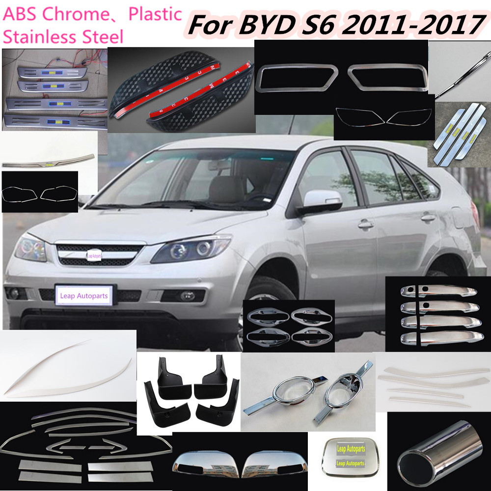 BYD G6 2011 - now Sedan #8