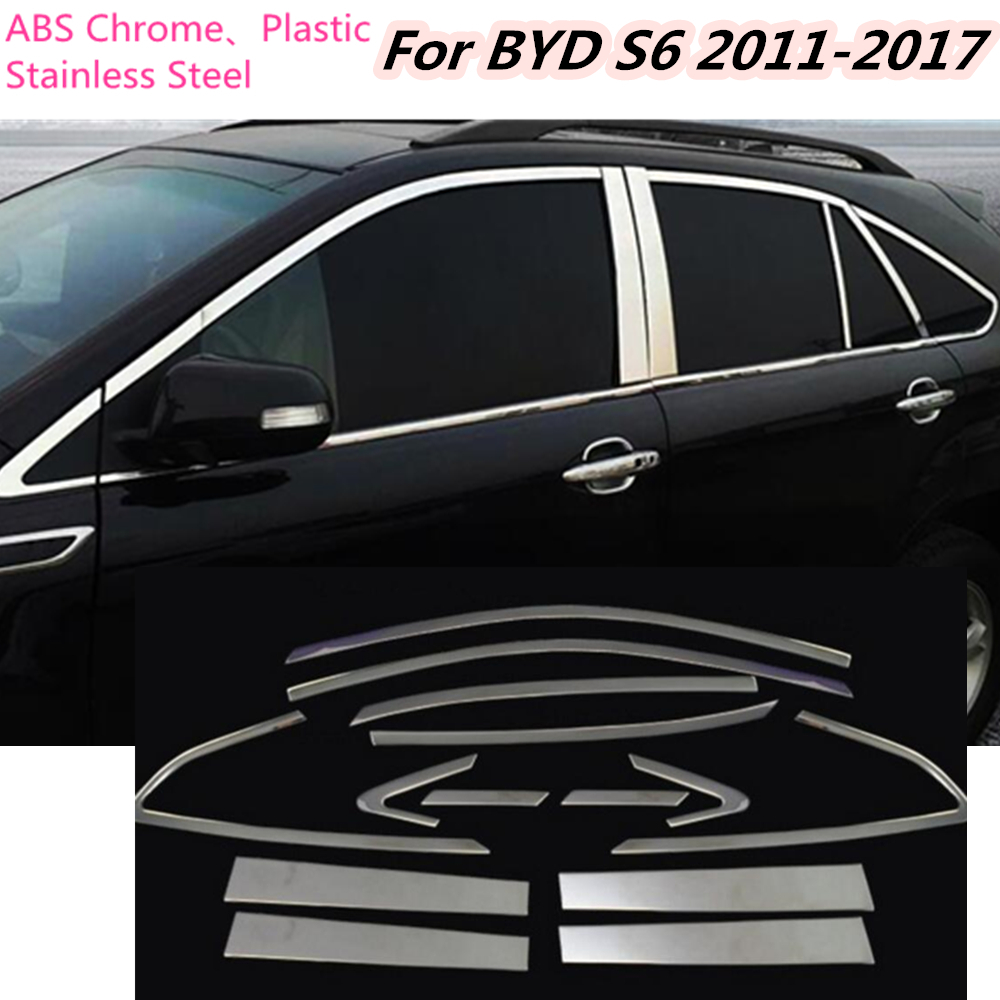 BYD G6 2011 - now Sedan #6