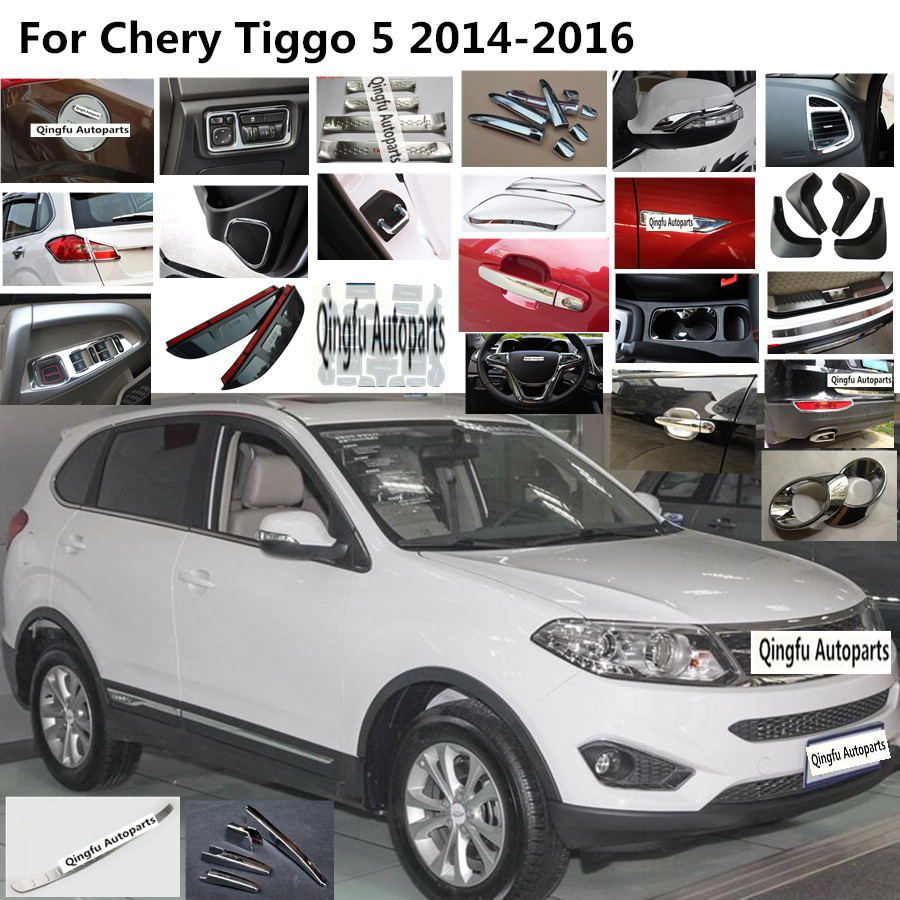 Chery Tiggo 5 I 2014 - 2016 SUV 5 door #4