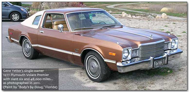 Chrysler LeBaron I 1977 - 1981 Coupe #6