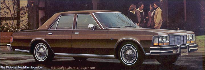 Dodge Diplomat I 1977 - 1989 Coupe #3