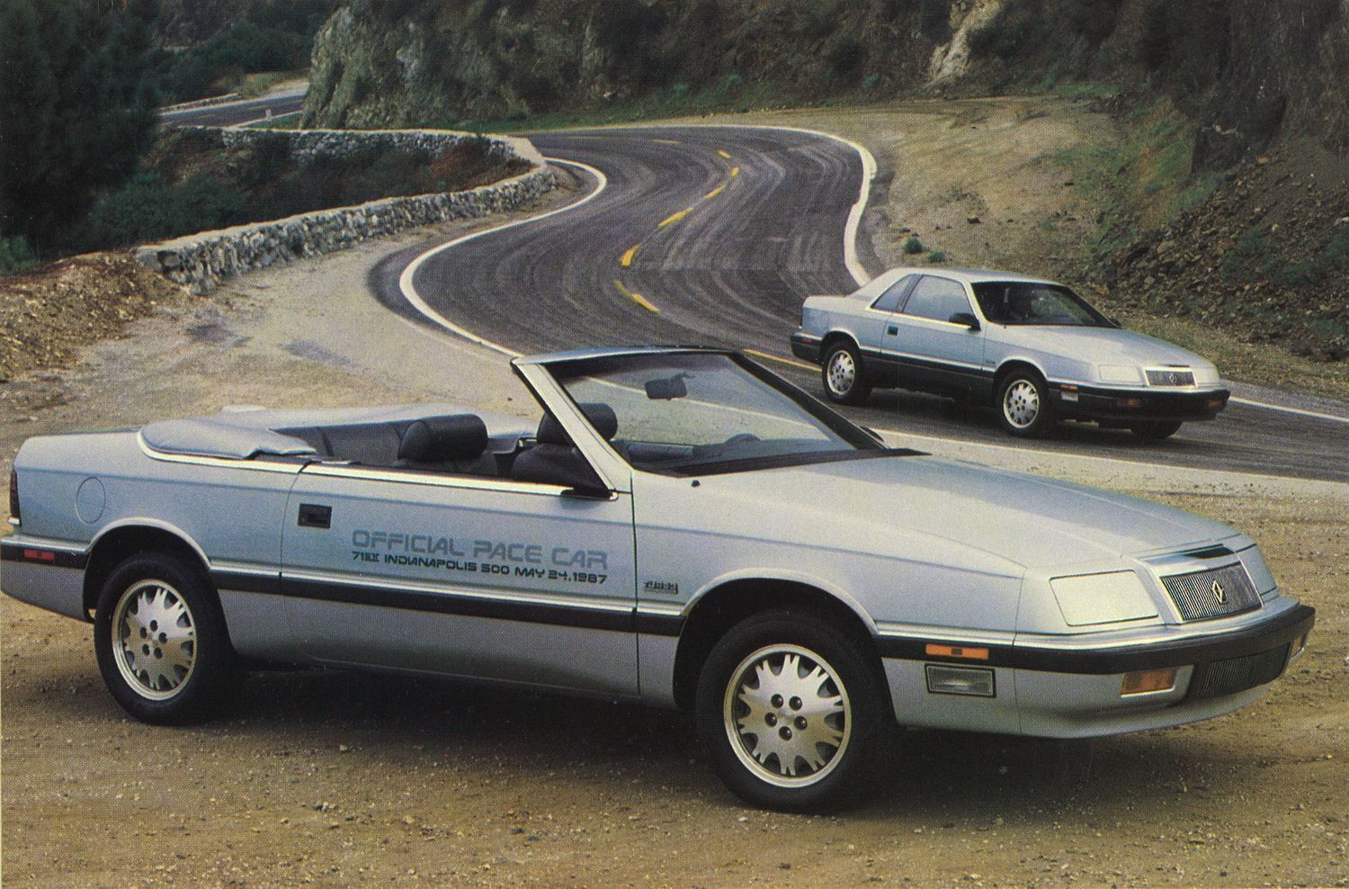 Chrysler LeBaron II 1981 - 1989 Cabriolet #1