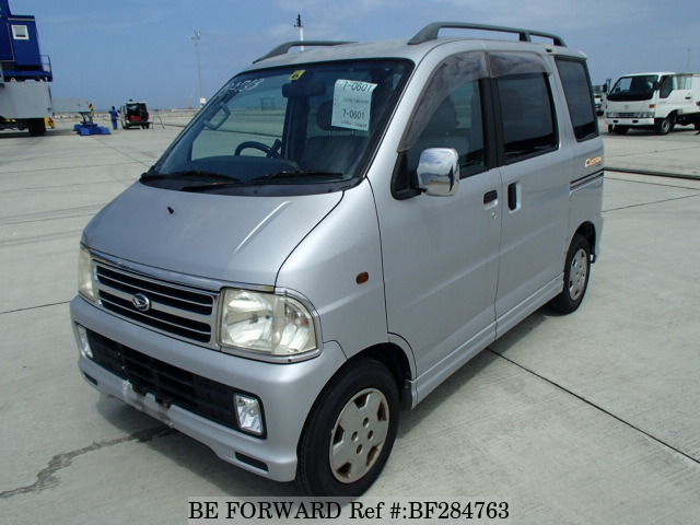 Daihatsu Atrai I 1999 - 2005 Microvan #5