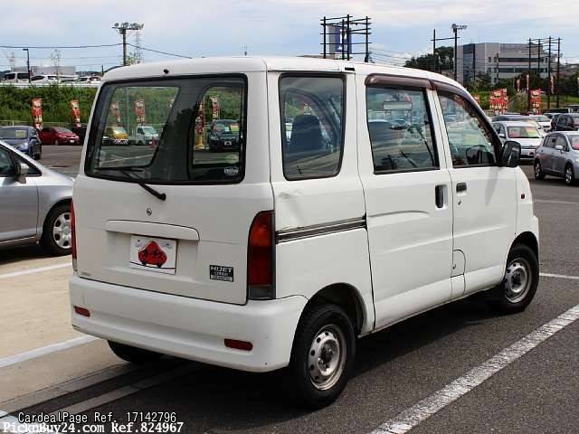 Daihatsu Hijet IX 1990 - 2004 Microvan #1