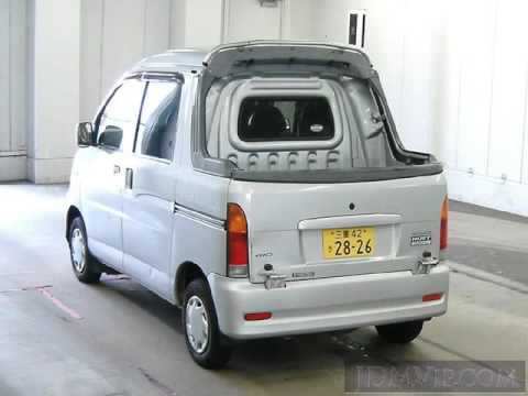 Daihatsu Hijet X 2004 - now Microvan #5