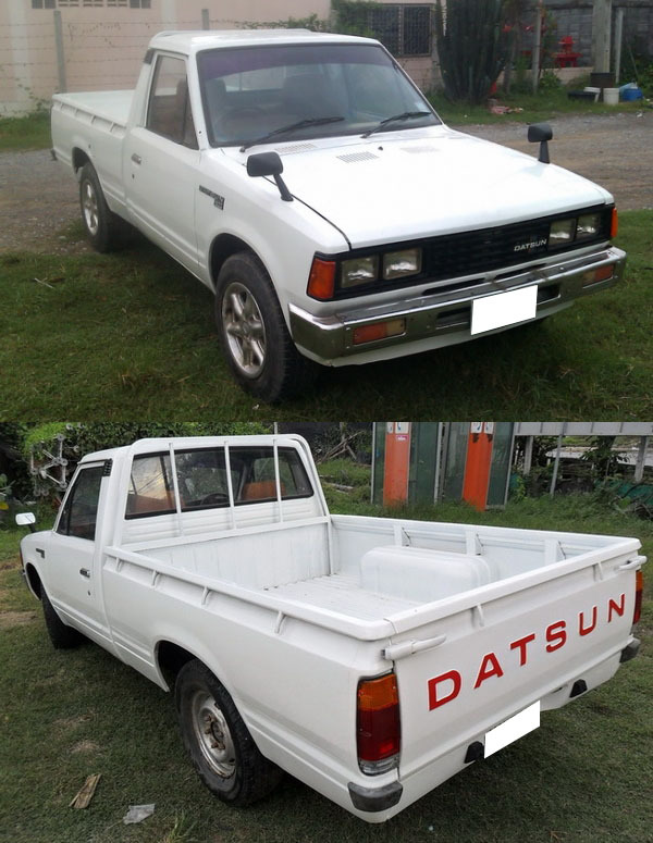 Datsun 720 1980 - 1986 Pickup #5