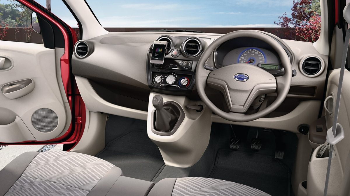 Datsun GO 2014 - now Hatchback 5 door #2