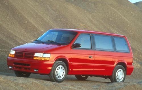 Dodge Caravan II 1990 - 1995 Minivan #3