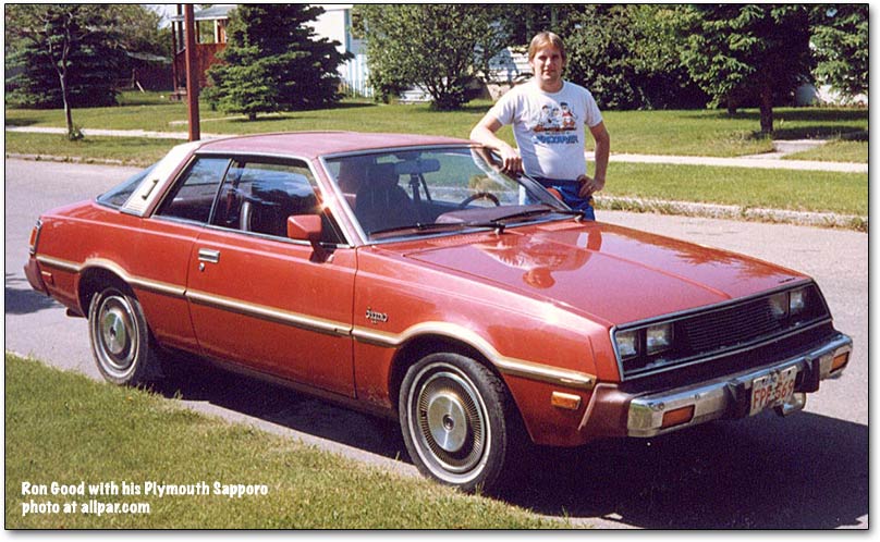 Dodge Challenger II 1977 - 1983 Coupe #6