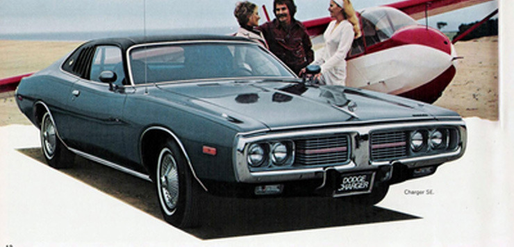 Dodge Charger III 1971 - 1974 Coupe #6