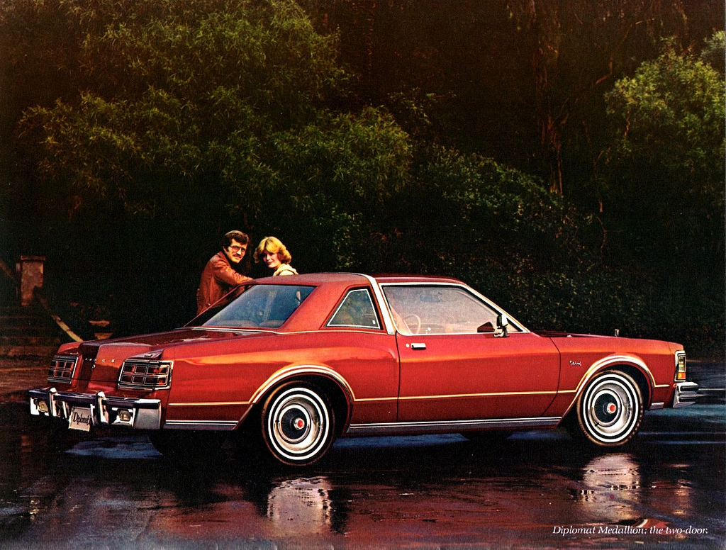 Dodge Diplomat I 1977 - 1989 Sedan #1