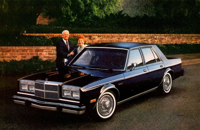 Dodge Diplomat I 1977 - 1989 Coupe #6