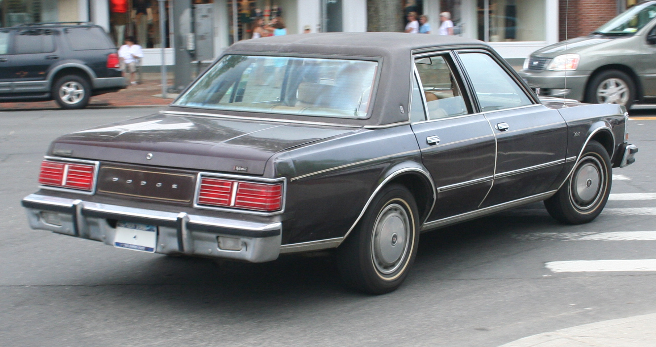 Dodge Diplomat I 1977 - 1989 Coupe #7