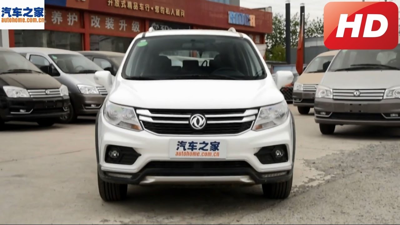 DongFeng 370 I 2015 - now SUV 5 door #5