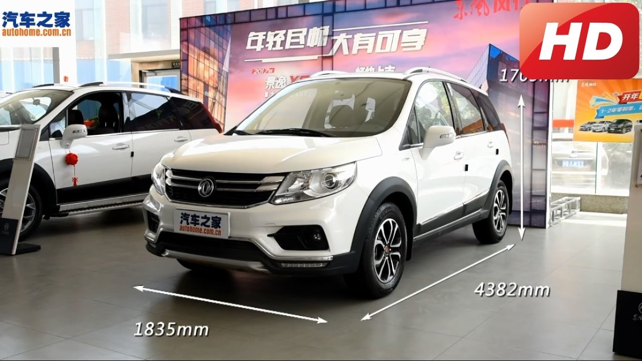 DongFeng AX7 I 2015 - now SUV 5 door #2