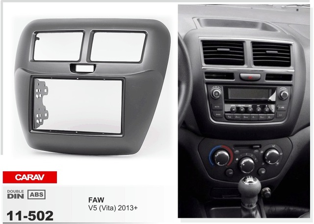 FAW Vita 2007 - now Hatchback 5 door #7