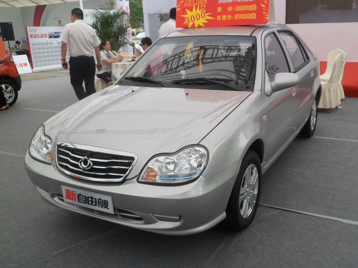 Geely CK (Otaka) I 2005 - 2008 Sedan #8