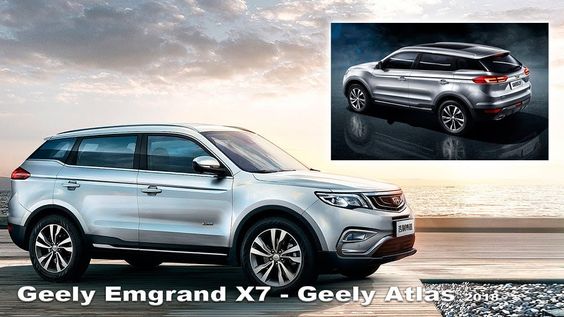 Geely Emgrand X7 I Restyling 2016 - now SUV 5 door #8