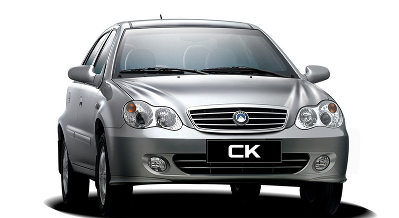Geely MK I Restyling 2013 - 2015 Sedan #1