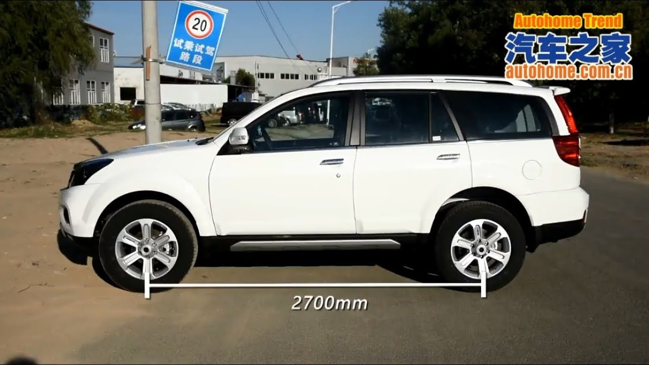 Great Wall Hover H5 2010 - now SUV 5 door #1