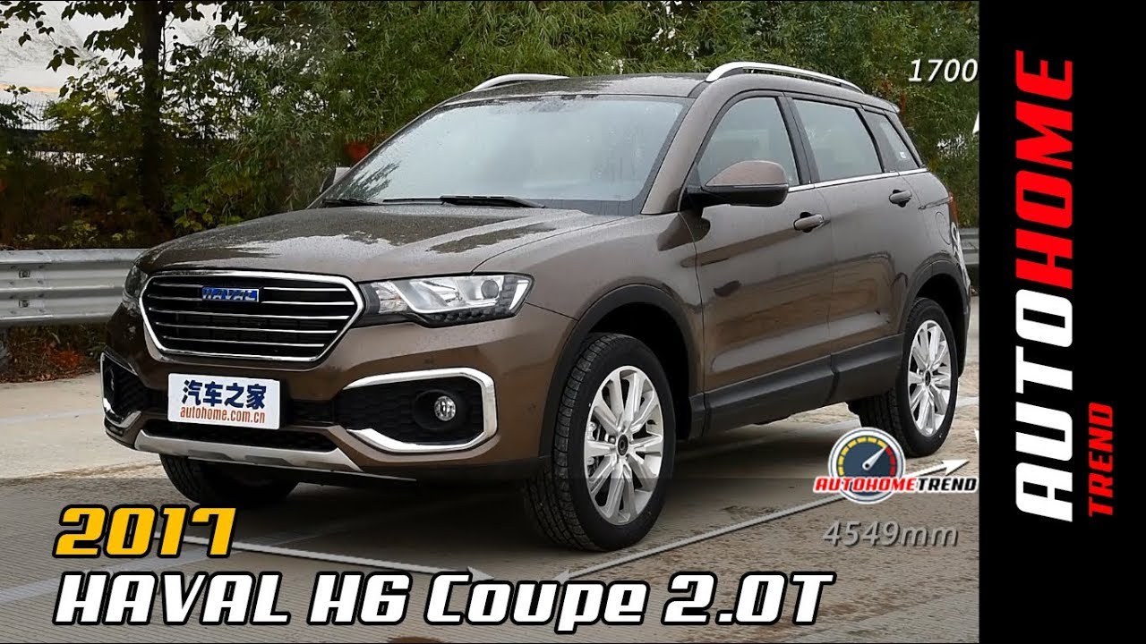 Haval H6 Coupe I 2017 - now SUV 5 door #8