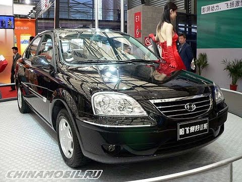 Hafei Princip 2004 - now Sedan #2