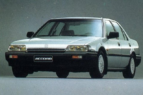 Honda Accord III 1985 - 1989 Sedan #1