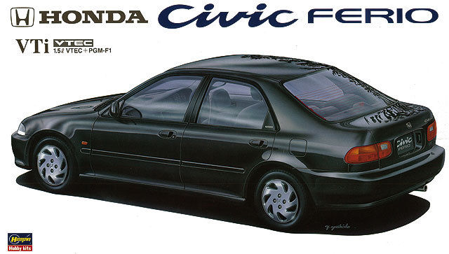 Honda Civic Ferio I 1991 - 1995 Sedan #7