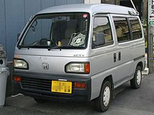 Honda Street 1988 - 1993 Microvan #8