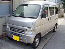 Honda Street 1988 - 1993 Microvan #7