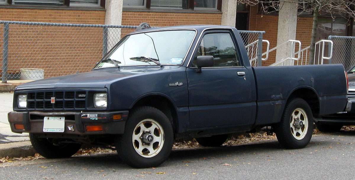 Isuzu KB II 1980 - 1988 Pickup #8