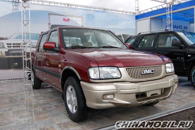JMC Baodian 2002 - now Pickup #4