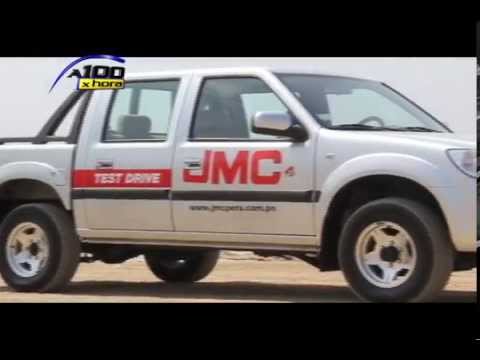 JMC Baodian 2002 - now Pickup #3