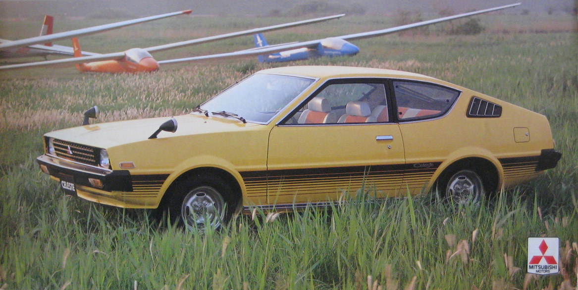 Mitsubishi Celeste 1975 - 1981 Hatchback 3 door #2