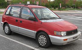 Mitsubishi Chariot II 1991 - 1997 Compact MPV #8