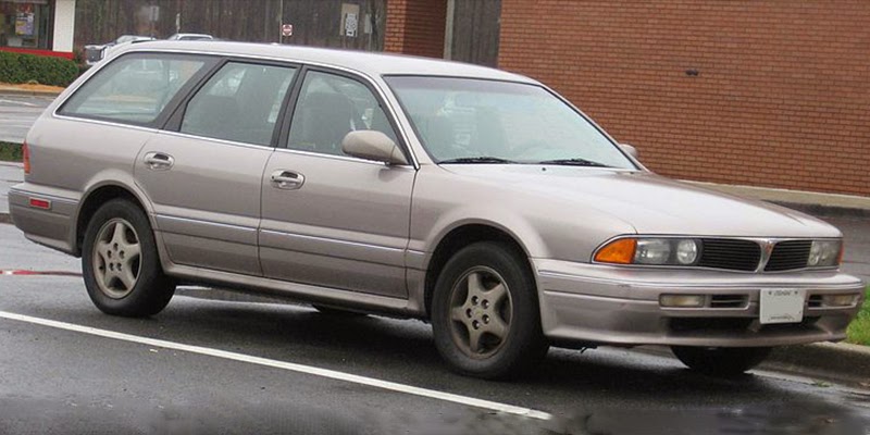Mitsubishi Diamante I 1990 - 1997 Station wagon 5 door #3