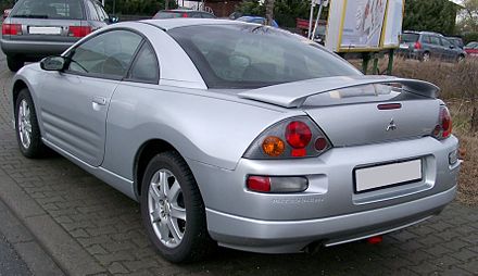 Mitsubishi Eclipse III 1999 - 2005 Coupe #3