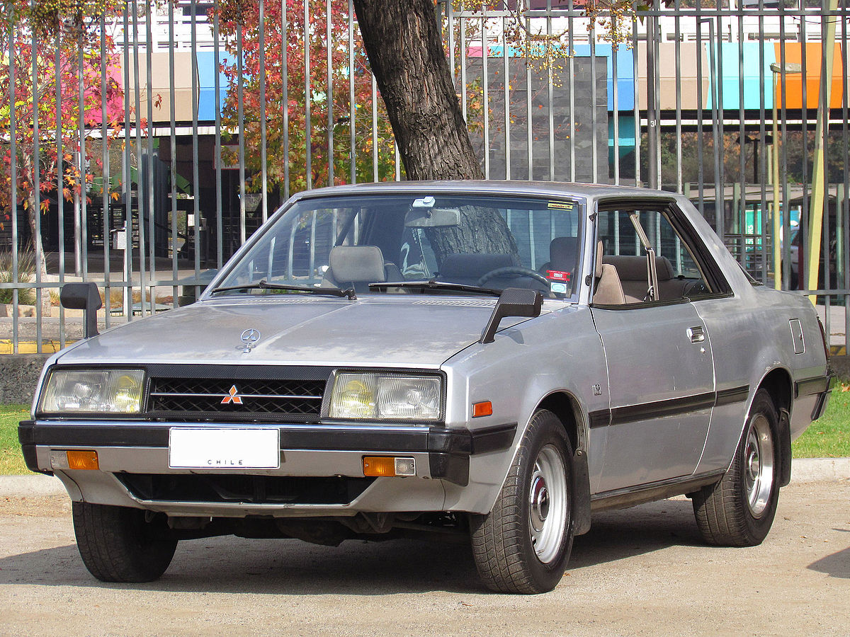 Mitsubishi Sapporo I 1978 - 1984 Coupe #7