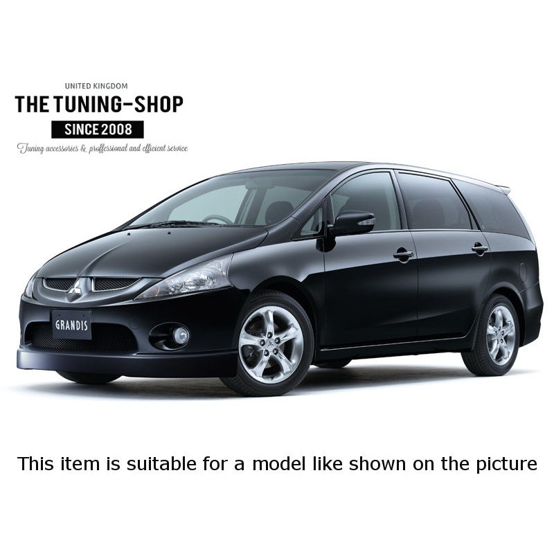 Grandis - Minivan 2003 Mitsubishi OUTSTANDING :: CARS 2011