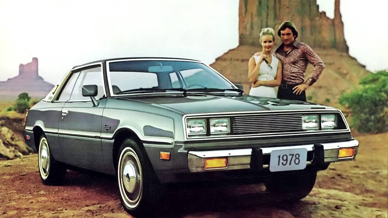 Mitsubishi Sapporo I 1978 - 1984 Coupe #5
