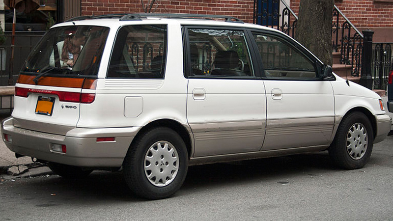 Mitsubishi Savrin I 2001 - 2014 Minivan #2
