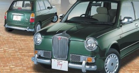 Mitsuoka Ray I 1996 - 1999 Hatchback 3 door #5