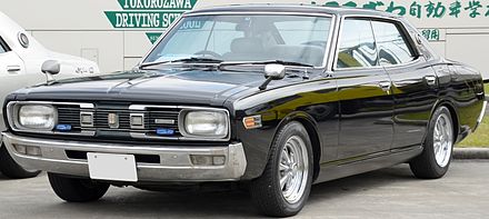 Nissan Gloria IV (230) 1971 - 1975 Sedan #3