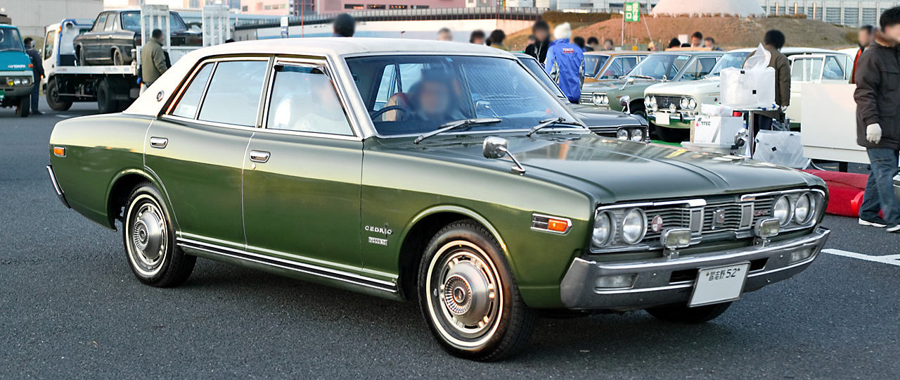 Nissan Gloria IV (230) 1971 - 1975 Sedan #6
