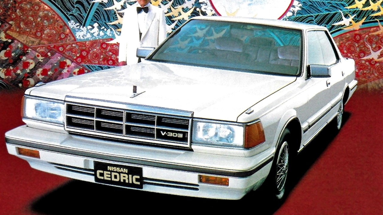 Nissan Cedric V (430) 1979 - 1983 Sedan-Hardtop #3