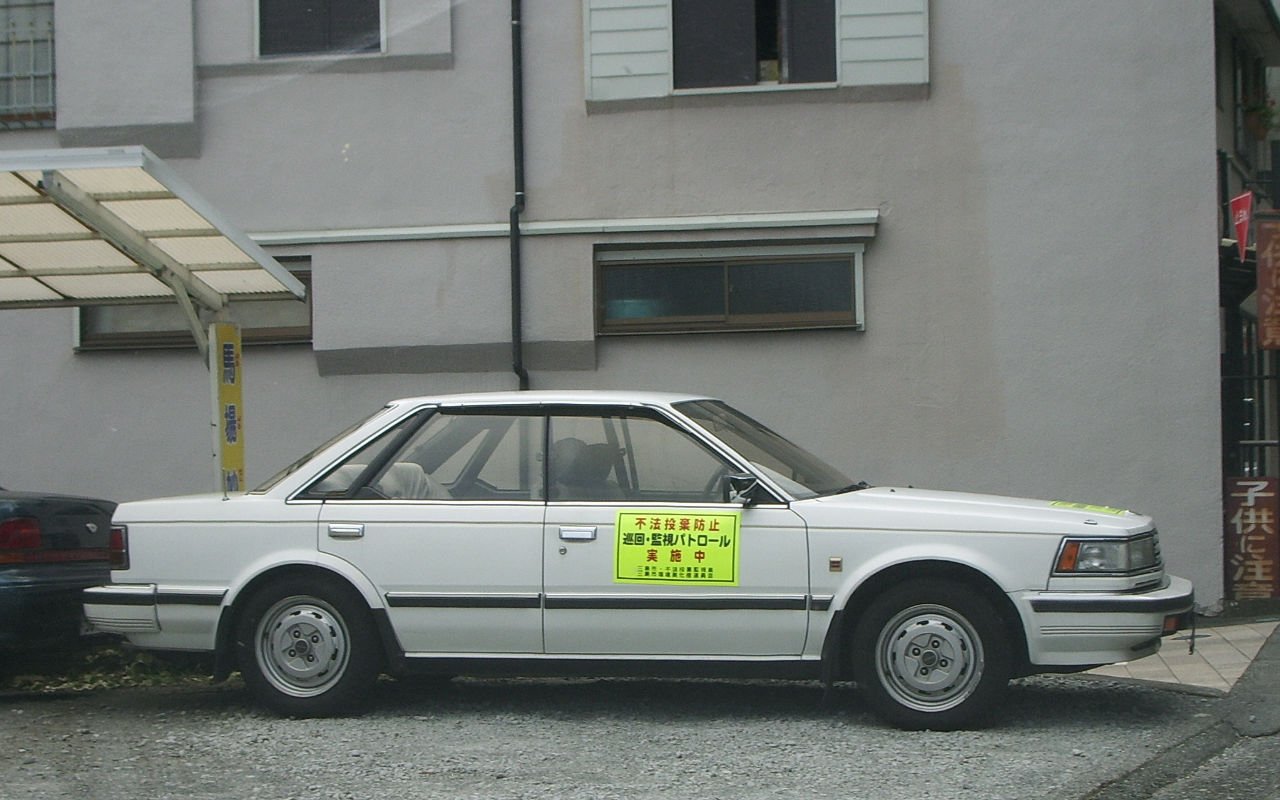 Nissan Maxima II (U11) 1984 - 1988 Sedan #3