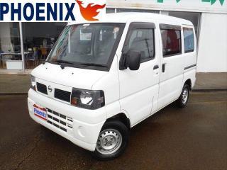 Nissan NV100 Clipper I Restyling 2006 - 2012 Microvan #4