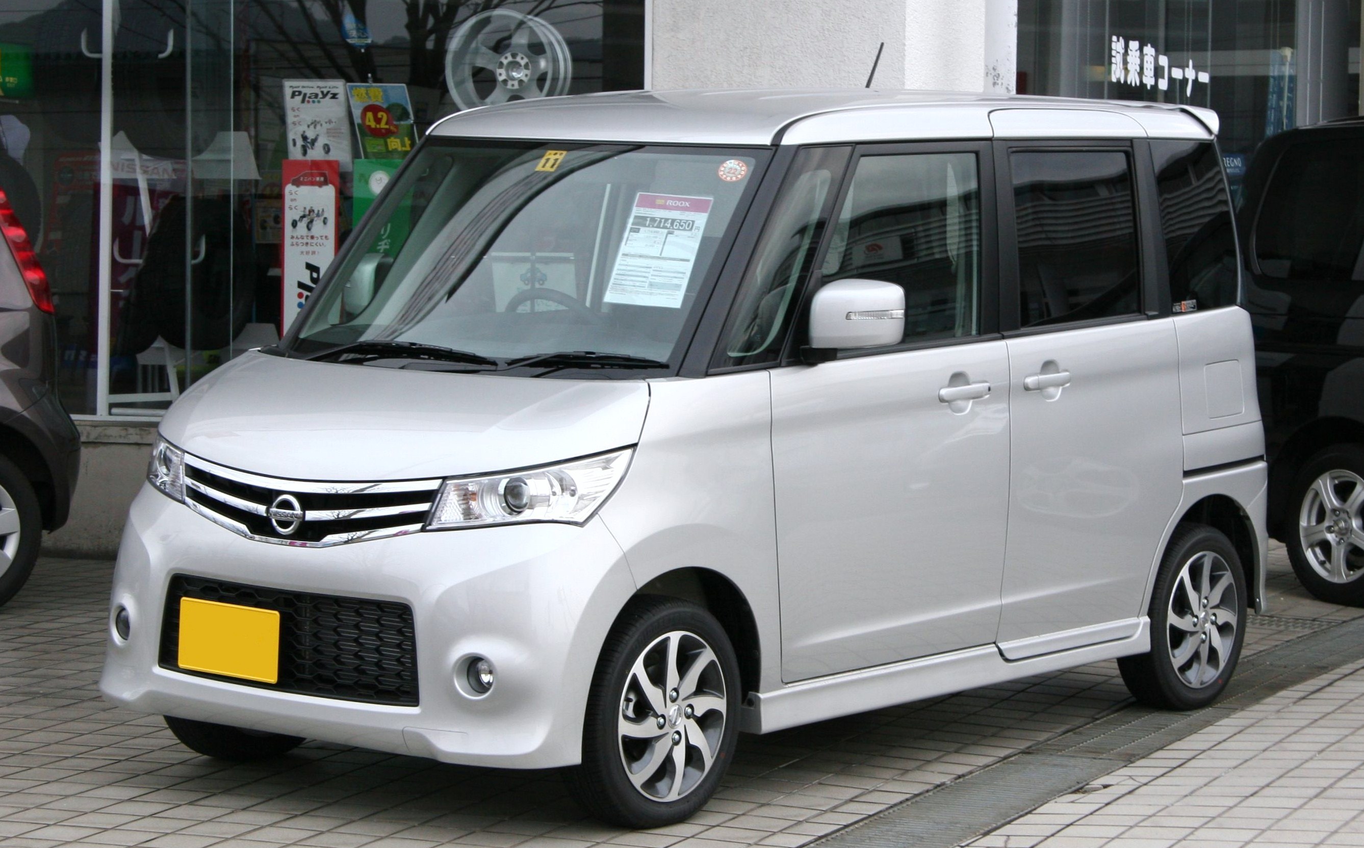 Nissan Roox 2009 - 2013 Microvan #7