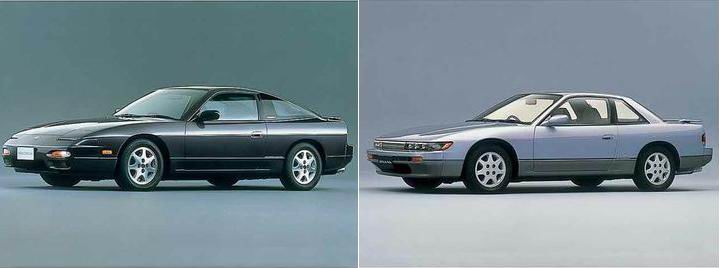 Nissan Silvia V (S13) 1988 - 1993 Coupe #4